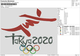TOKYO 2020 Embroidery File 6 size