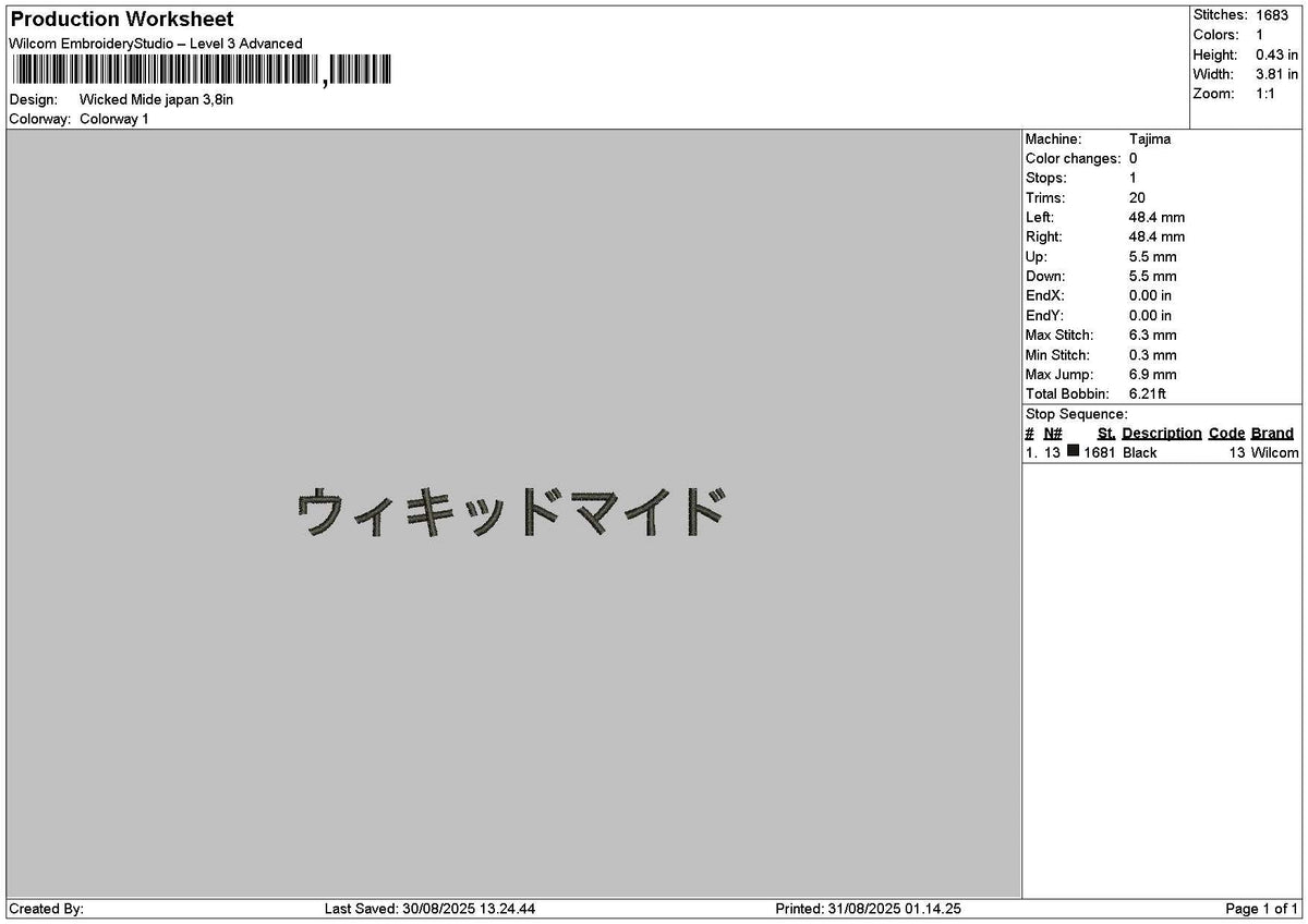 Japantext 001 Embroidery File 6 sizes