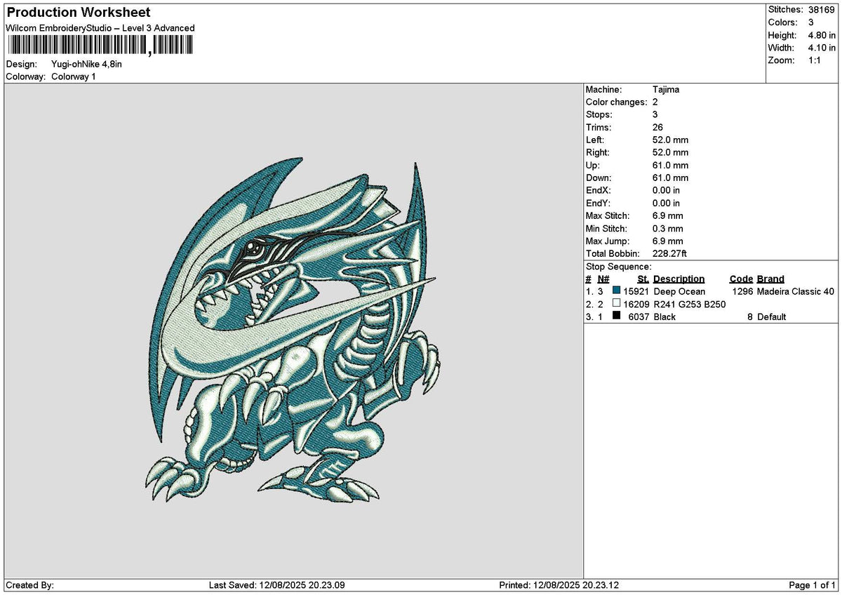Dragon Swoosh 1208 Embroidery File 6 sizes