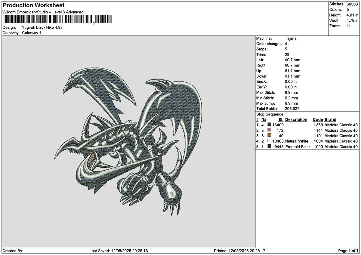 Dragon Swoosh 1208 V2 Embroidery File 6 sizes