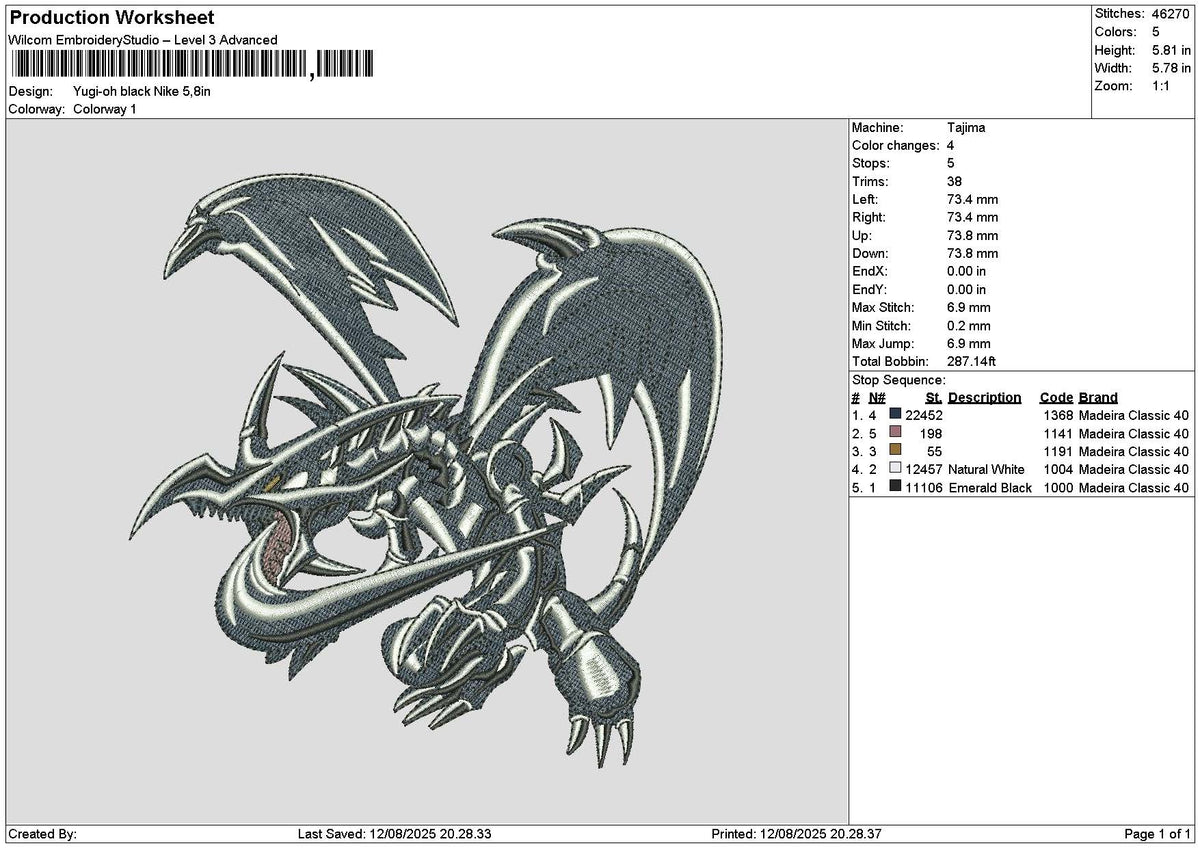 Dragon Swoosh 1208 V2 Embroidery File 6 sizes