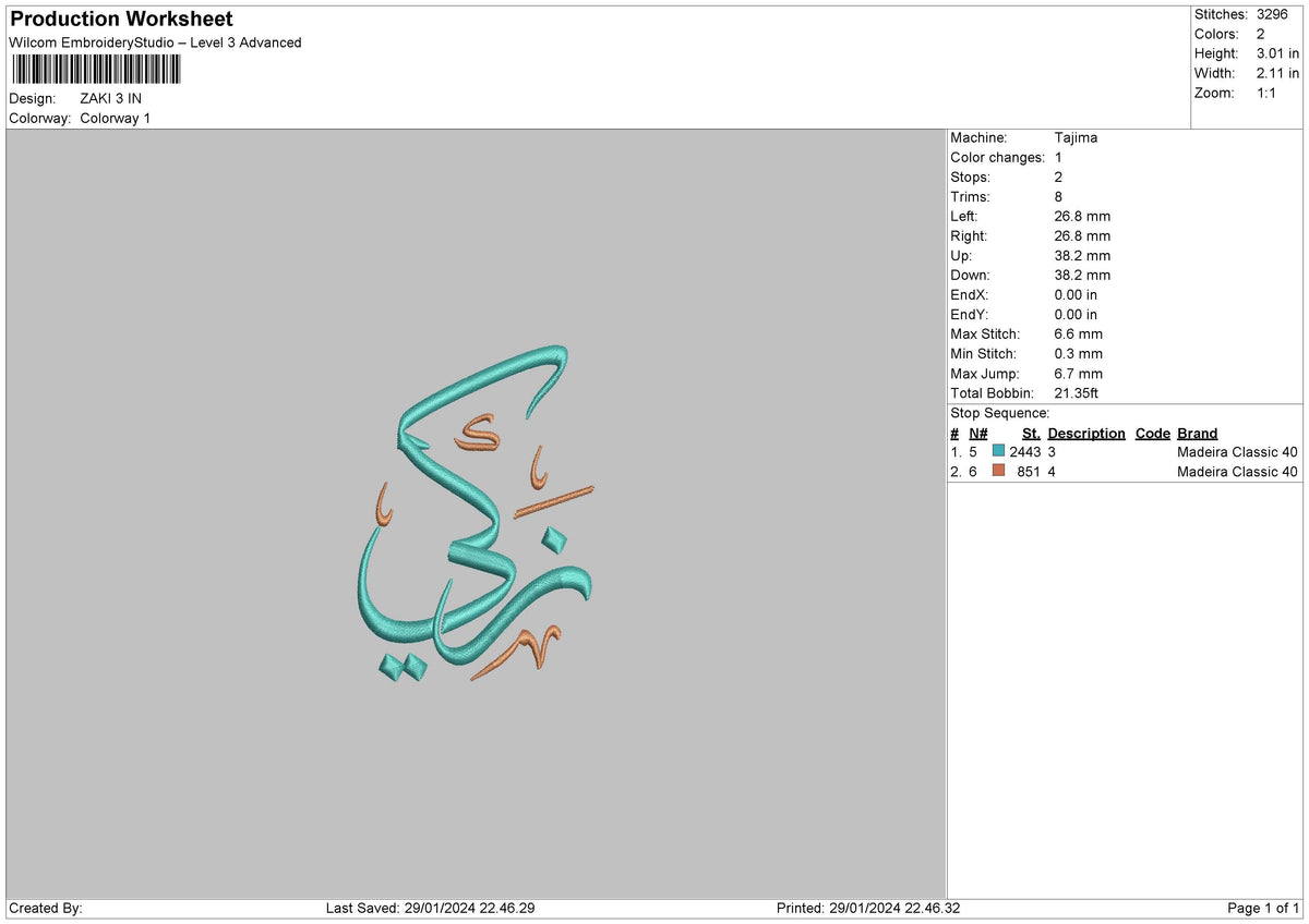 Arabic Names Embroidery File 1 size