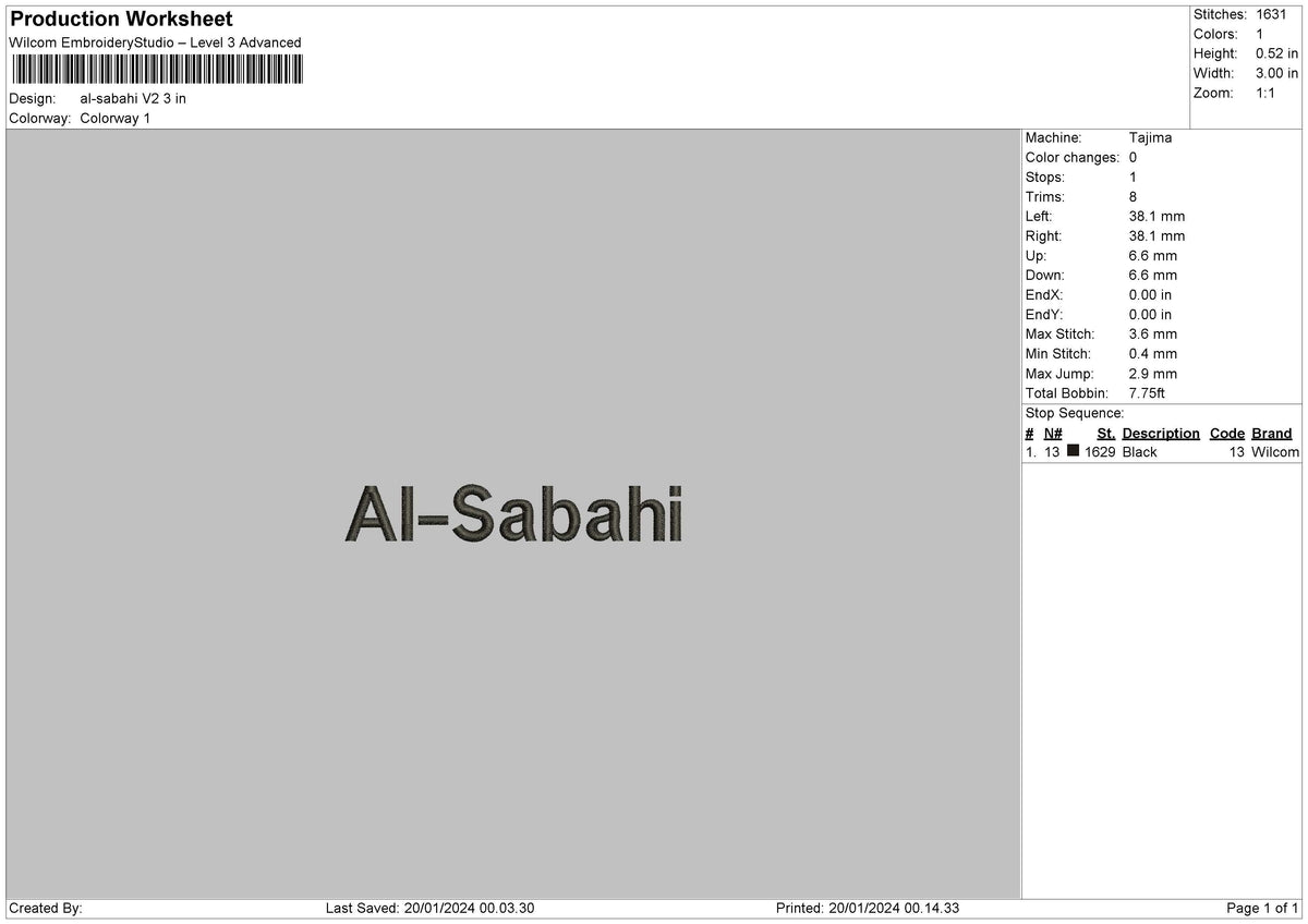 Alsabahi V2 Embroidery File 6 sizes