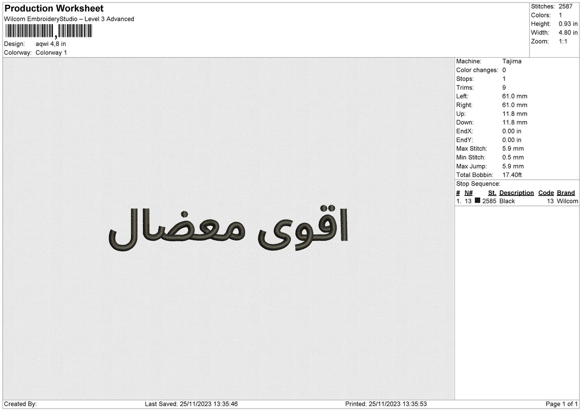 Aqwi Embroidery File 6 size