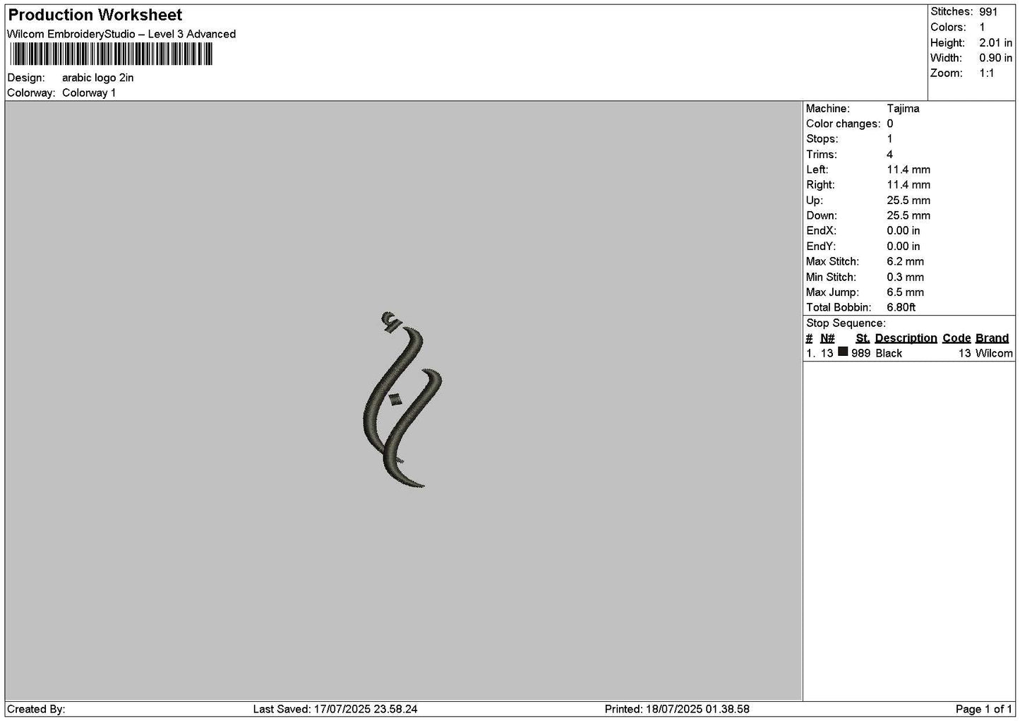 Arabic 1807 Embroidery File 6 sizes