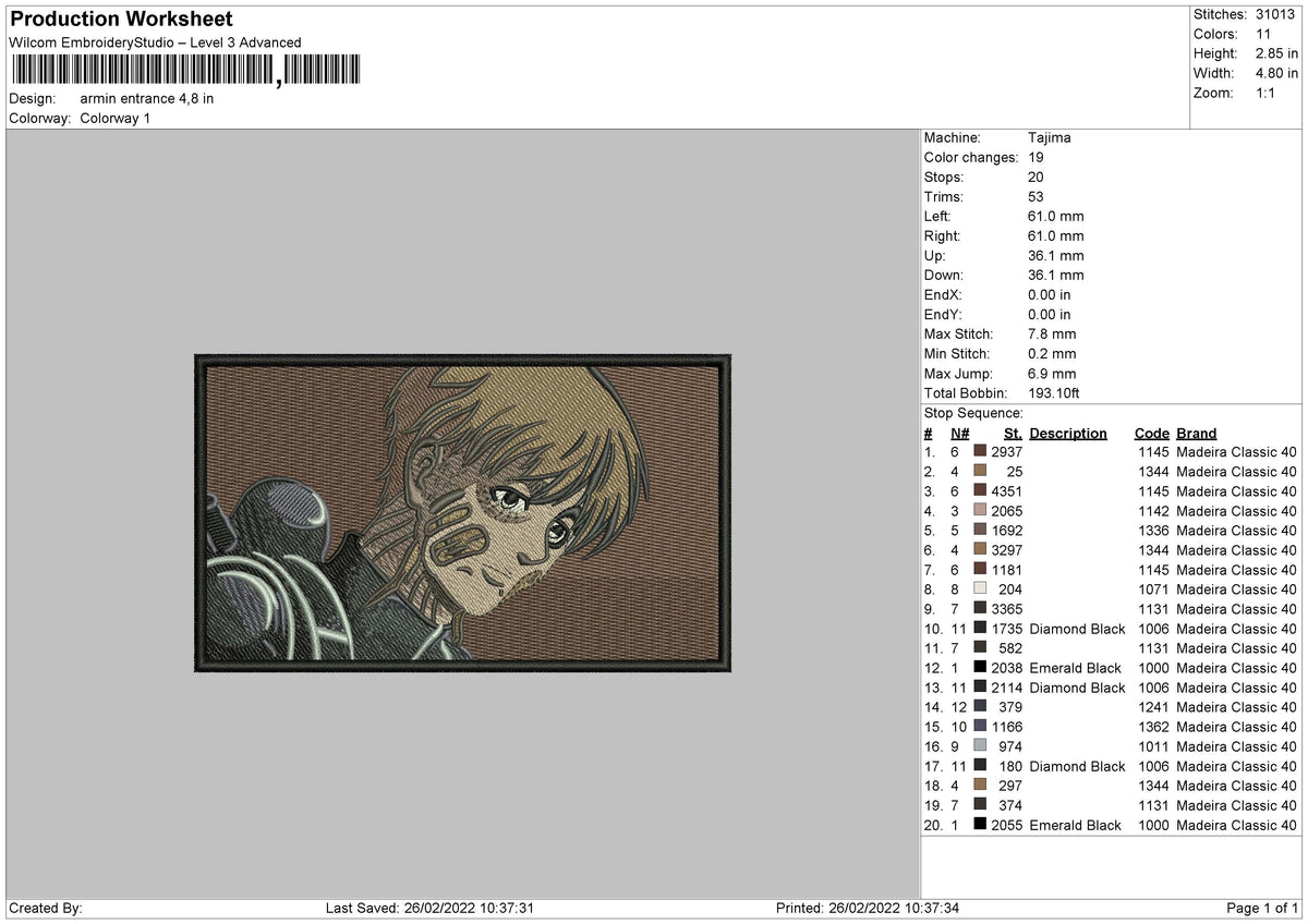 Armin Entrance Embroidery