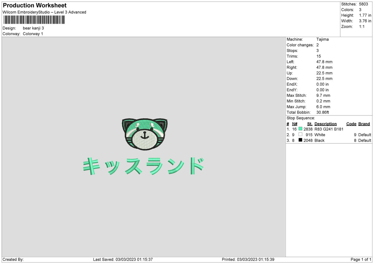 Bear Kanji Embroidery File 6 sizes