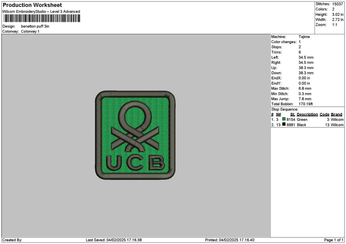 Logo Puff 02 Embroidery File 6 sizes
