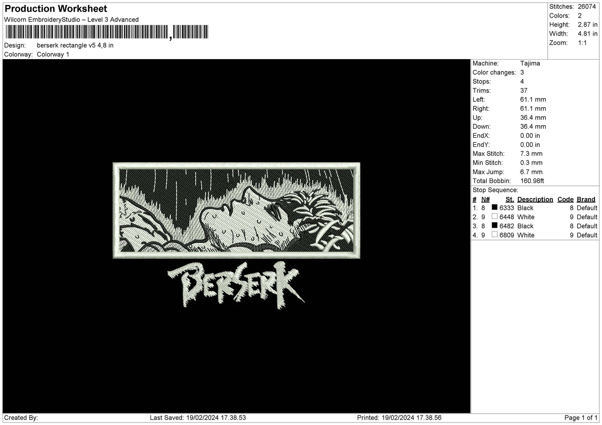 Berserk Rectangle V5 Embroidery File 6 sizes