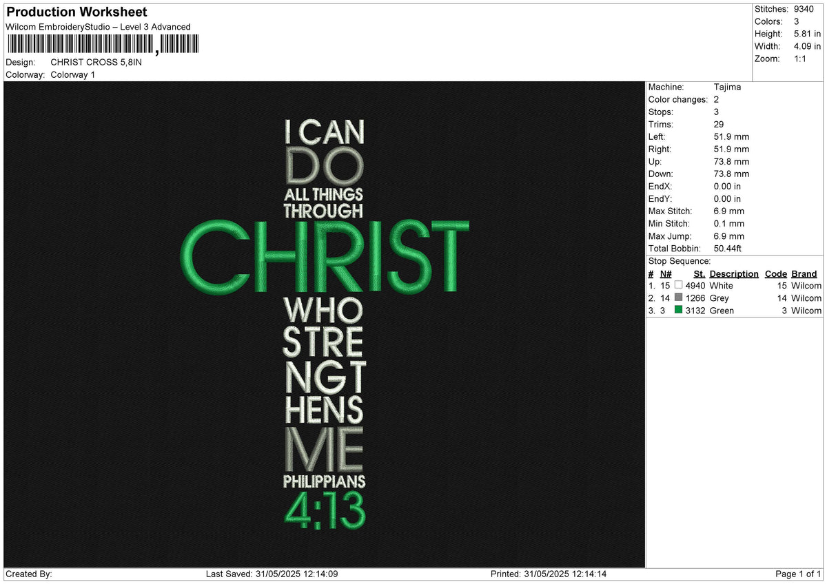 CHRIST CROSS Embroidery File 6 size