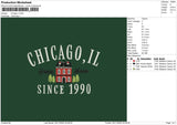 Chicago il Embroidery File 6 sizes