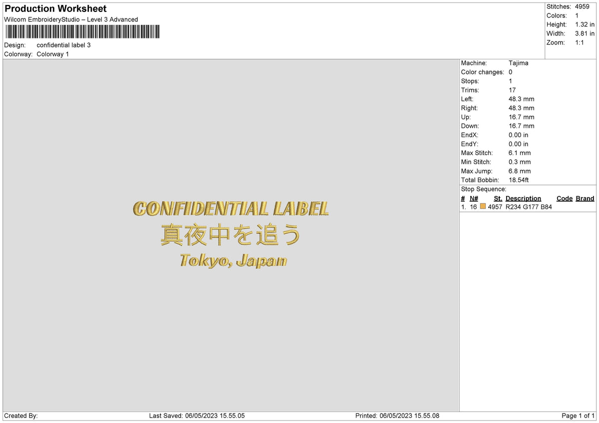 Confidential Label Embroidery File 6 sizes