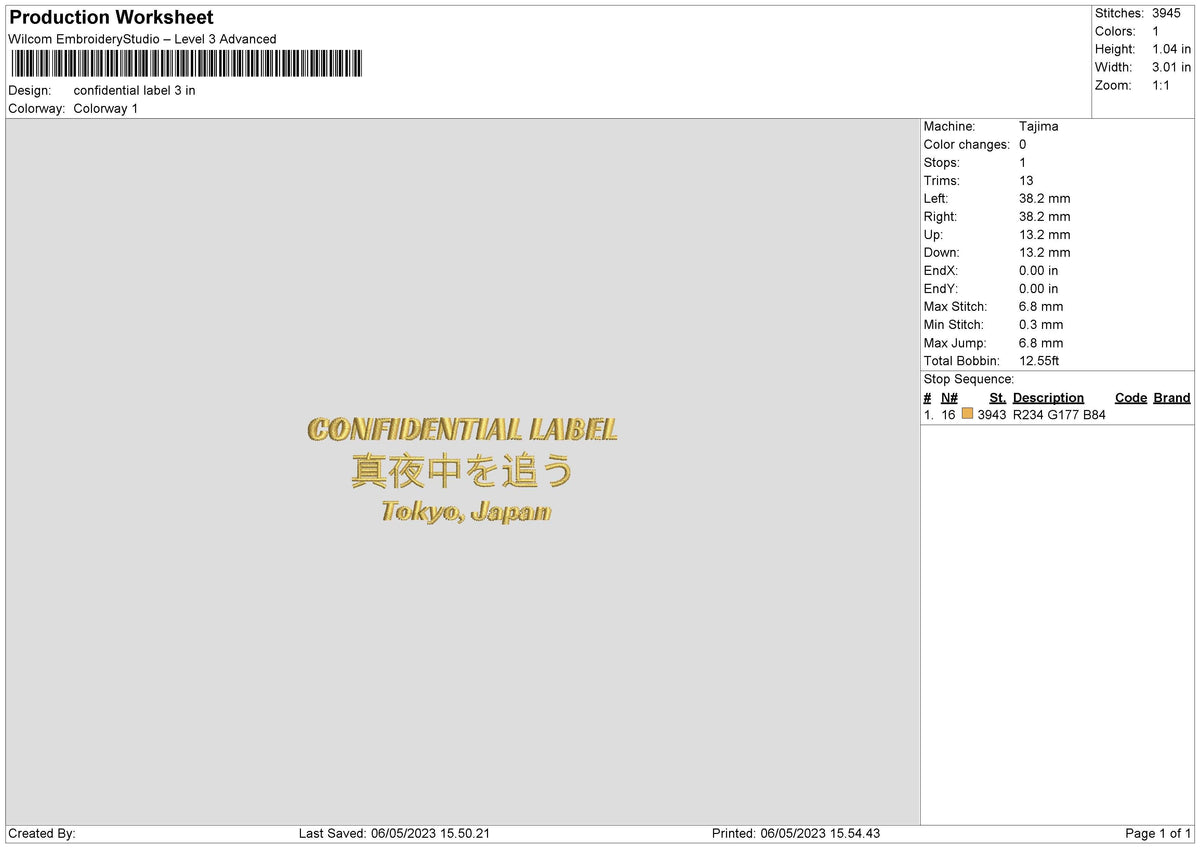 Confidential Label Embroidery File 6 sizes