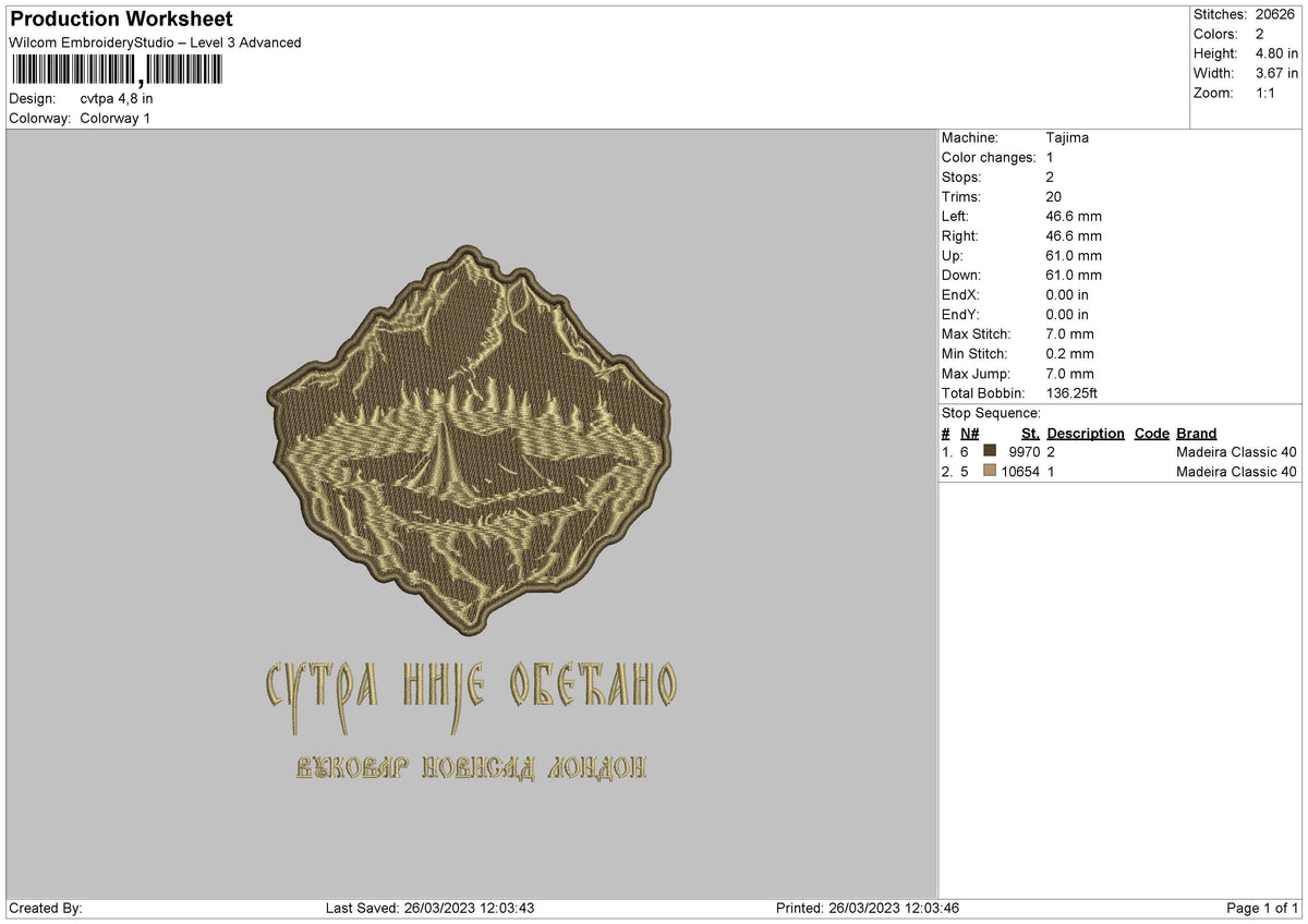 Cvtpa Embroidery