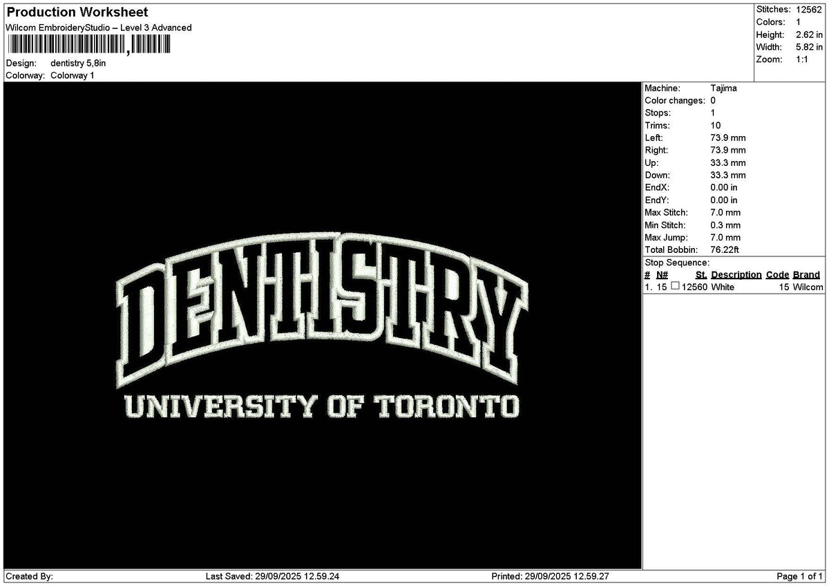 Denistrytext Embroidery File 6 sizes
