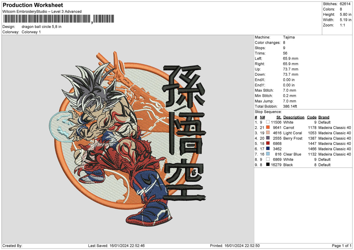 Dragon ball circle Embroidery File 6 size