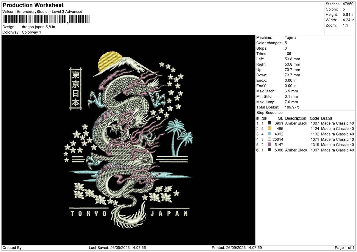 Dragon Japan Embroidery File 6 sizes