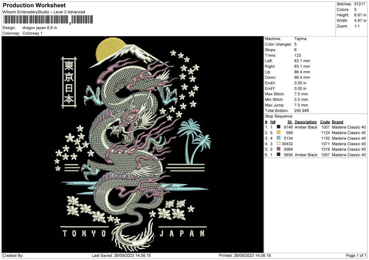 Dragon Japan Embroidery File 6 sizes
