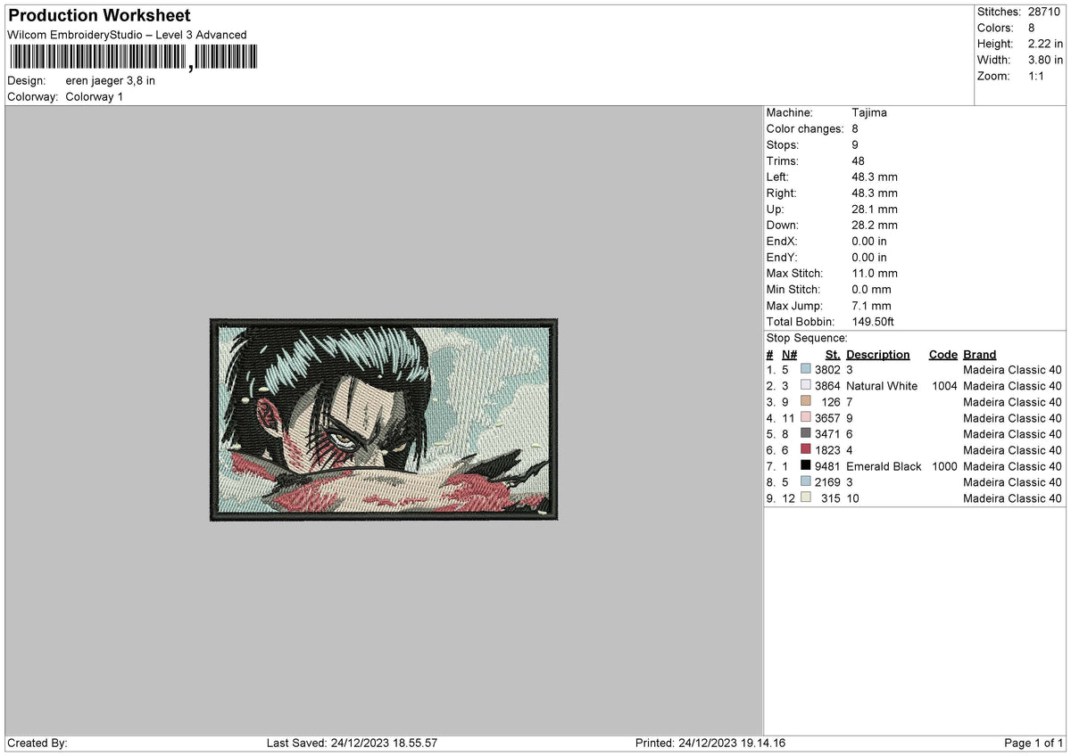 Eren Rectangle 2412 Embroidery File 6 sizes