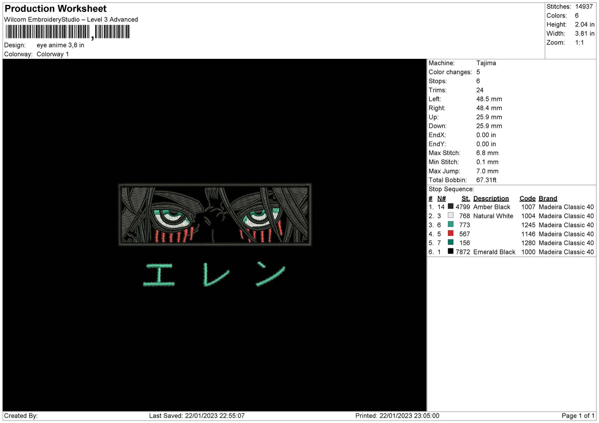 Eye Anime Embroidery File 6 sizes