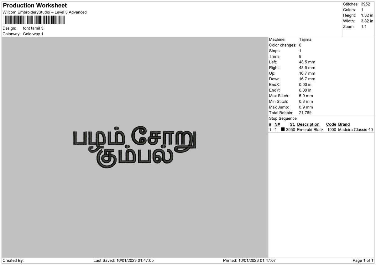 Font Tamil Embroidery File 6 sizes