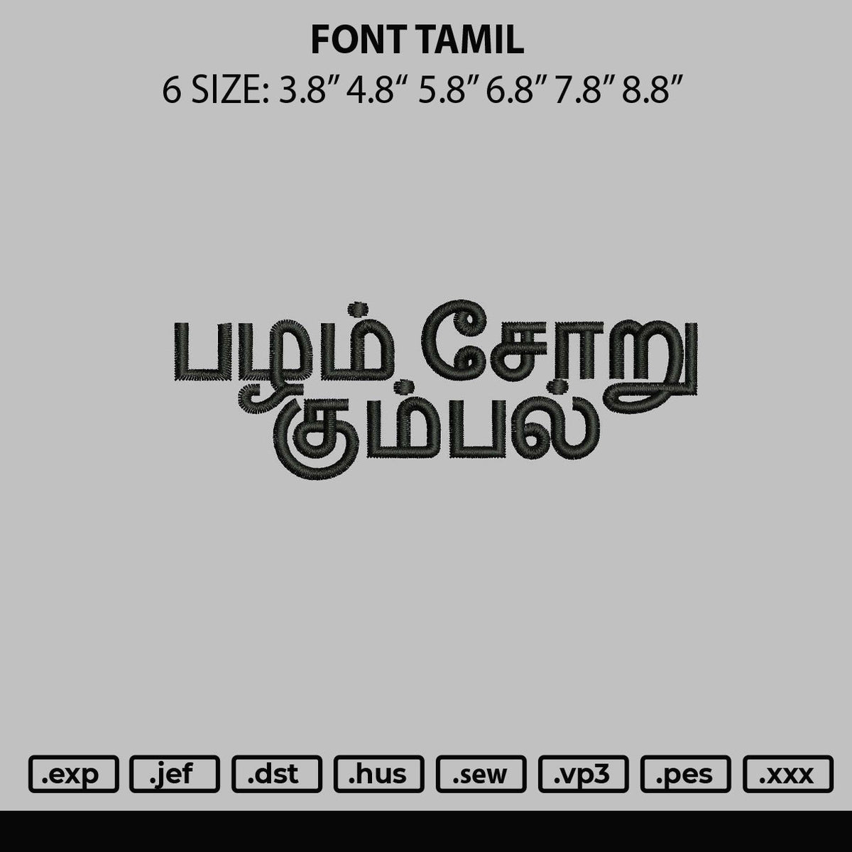 Font Tamil Embroidery File 6 sizes