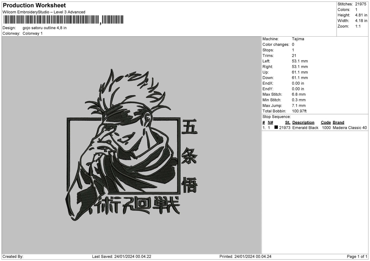 Gojosquare Embroidery File 6 sizes