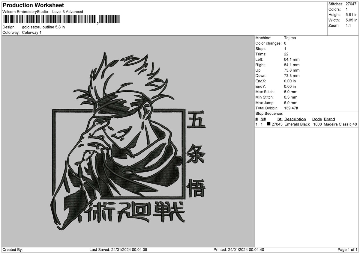 Gojosquare Embroidery File 6 sizes