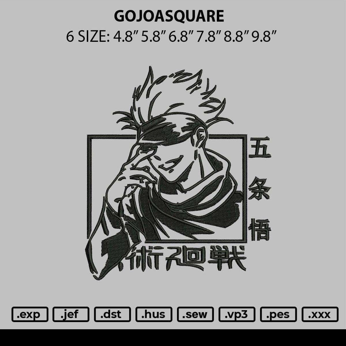 Gojosquare Embroidery File 6 sizes