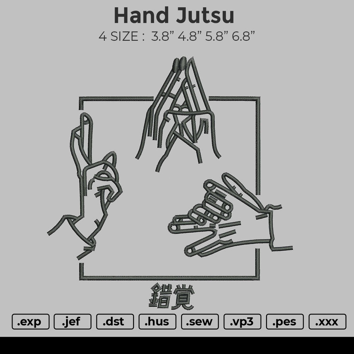 Hand Jutsu Embroidery