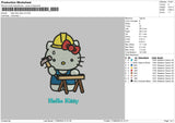 Hk 1708a Embroidery File 6 sizes