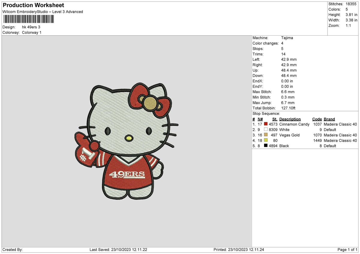Hk Sport Embroidery File 6 sizes