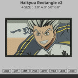 Haikyuu Rectangle V2 Embroidery