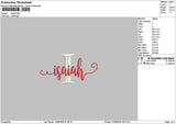 Isaiahtext Embroidery File 6 sizes