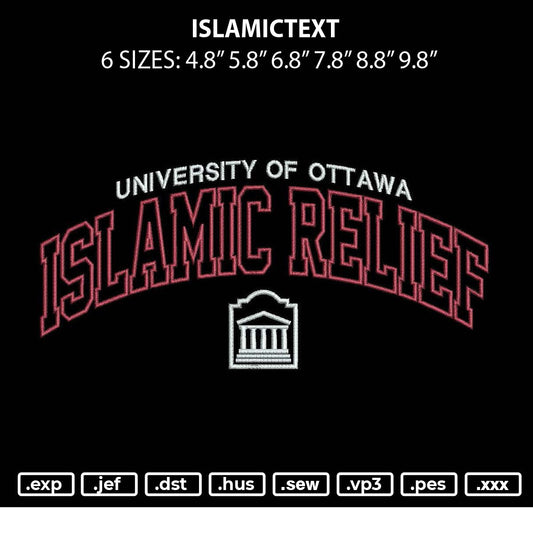 Islamictext Embroidery File 6 sizes