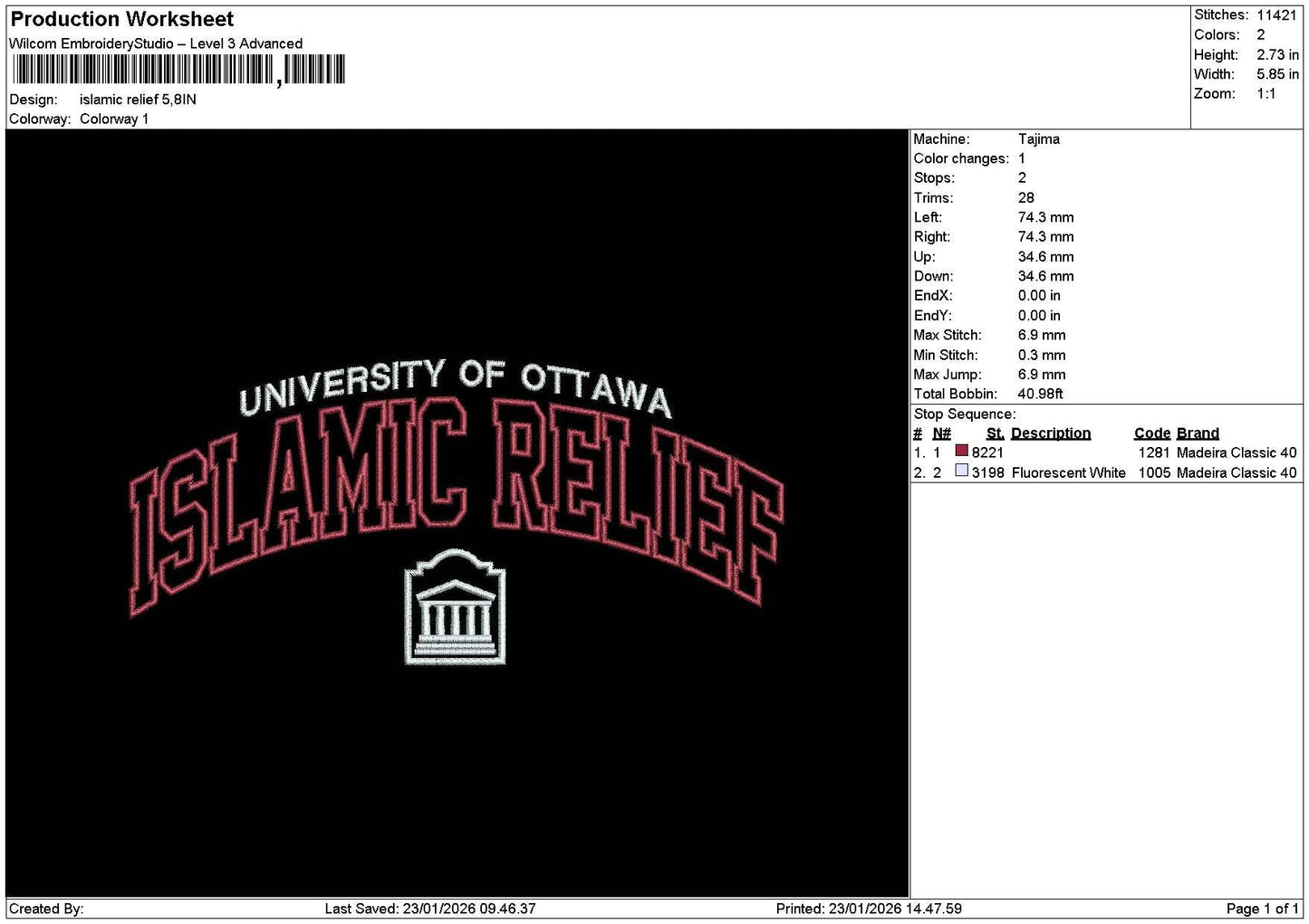 Islamictext Embroidery File 6 sizes