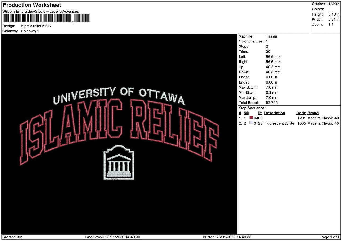 Islamictext Embroidery File 6 sizes