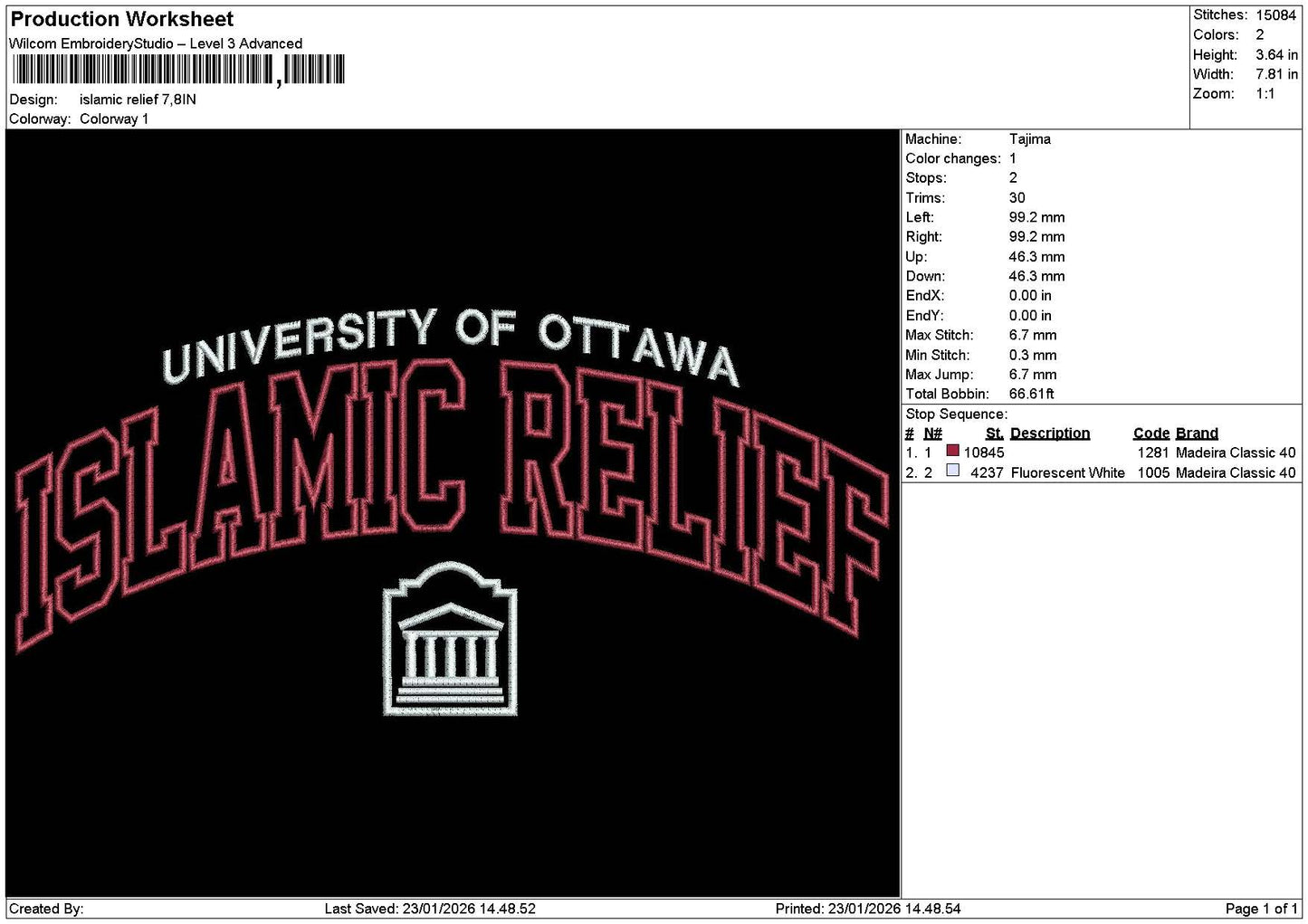 Islamictext Embroidery File 6 sizes
