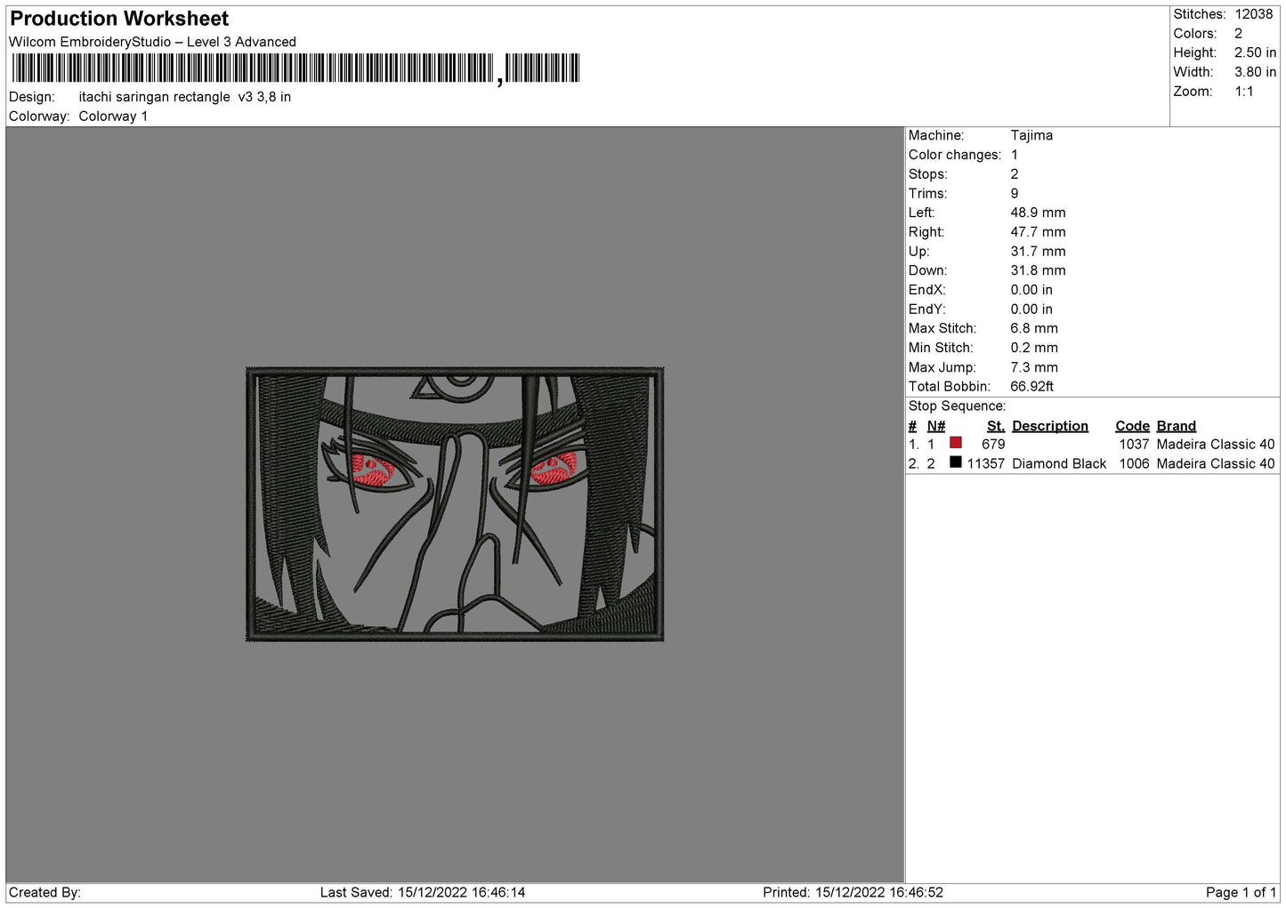 Itachi Saringan Rectangle V3 Embroidery File 6 sizes
