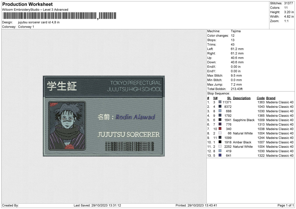 Jujutsu Sorcerer Card Id Embroidery File 6 size