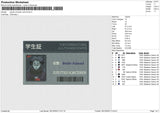 Jujutsu Sorcerer Card Id Embroidery File 6 size