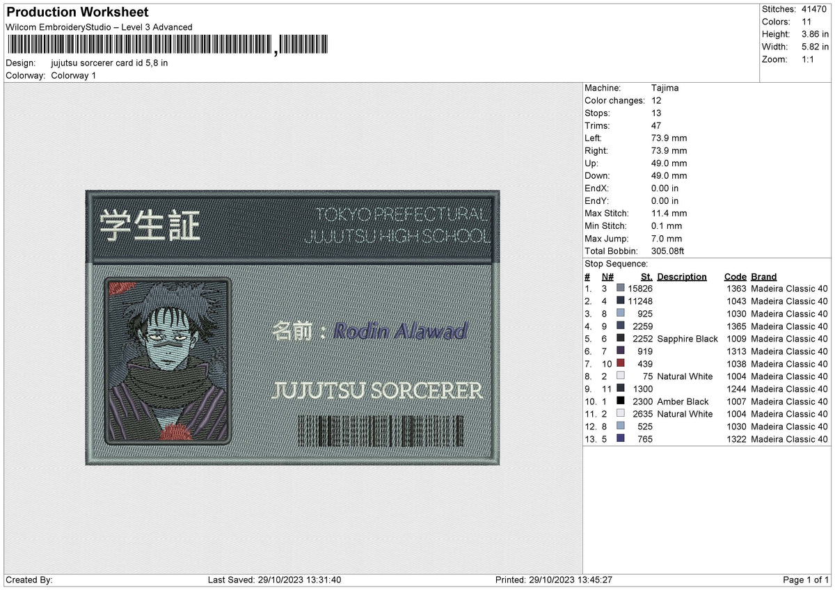 Jujutsu Sorcerer Card Id Embroidery File 6 size