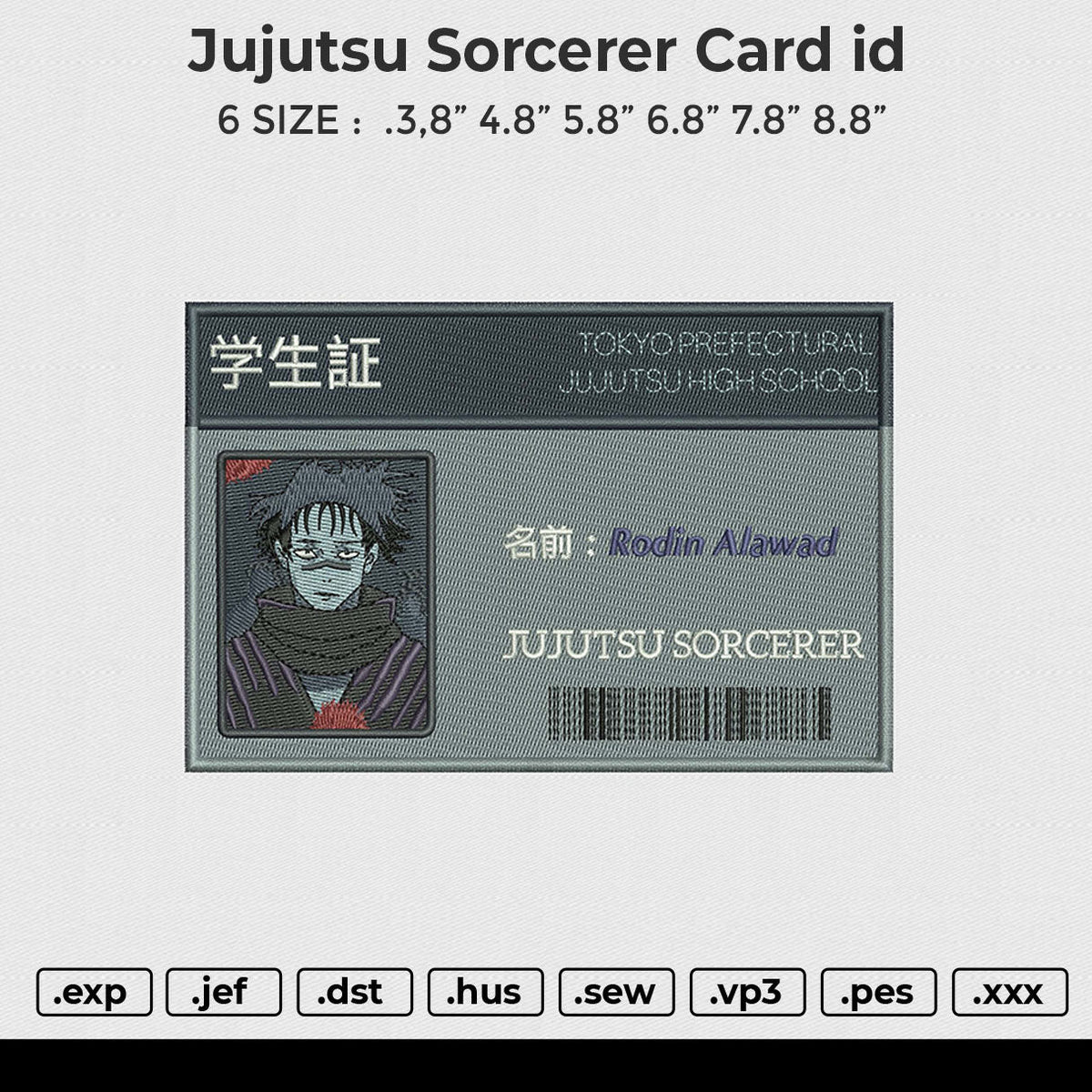 Jujutsu Sorcerer Card Id Embroidery File 6 size