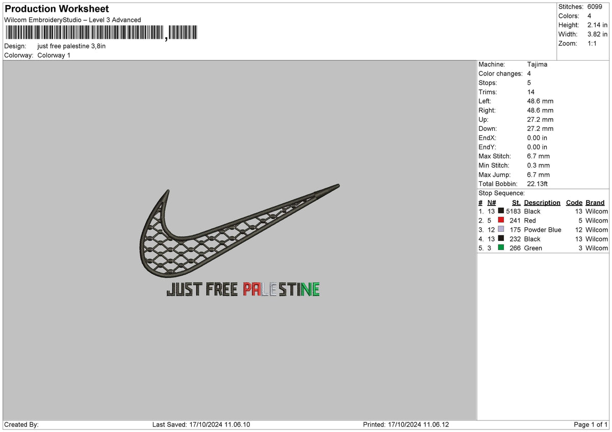 Swoosh Free Embroidery File 6 sizes