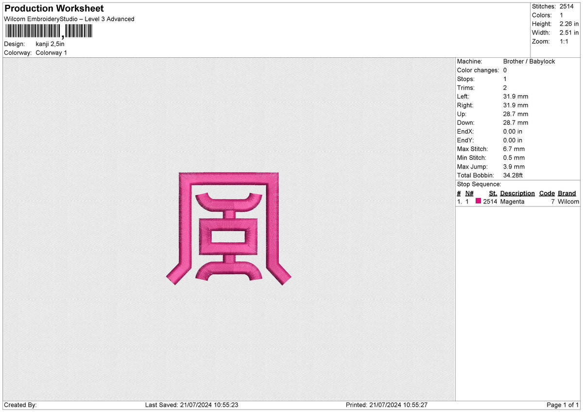 Kanji Embroidery File 6 size