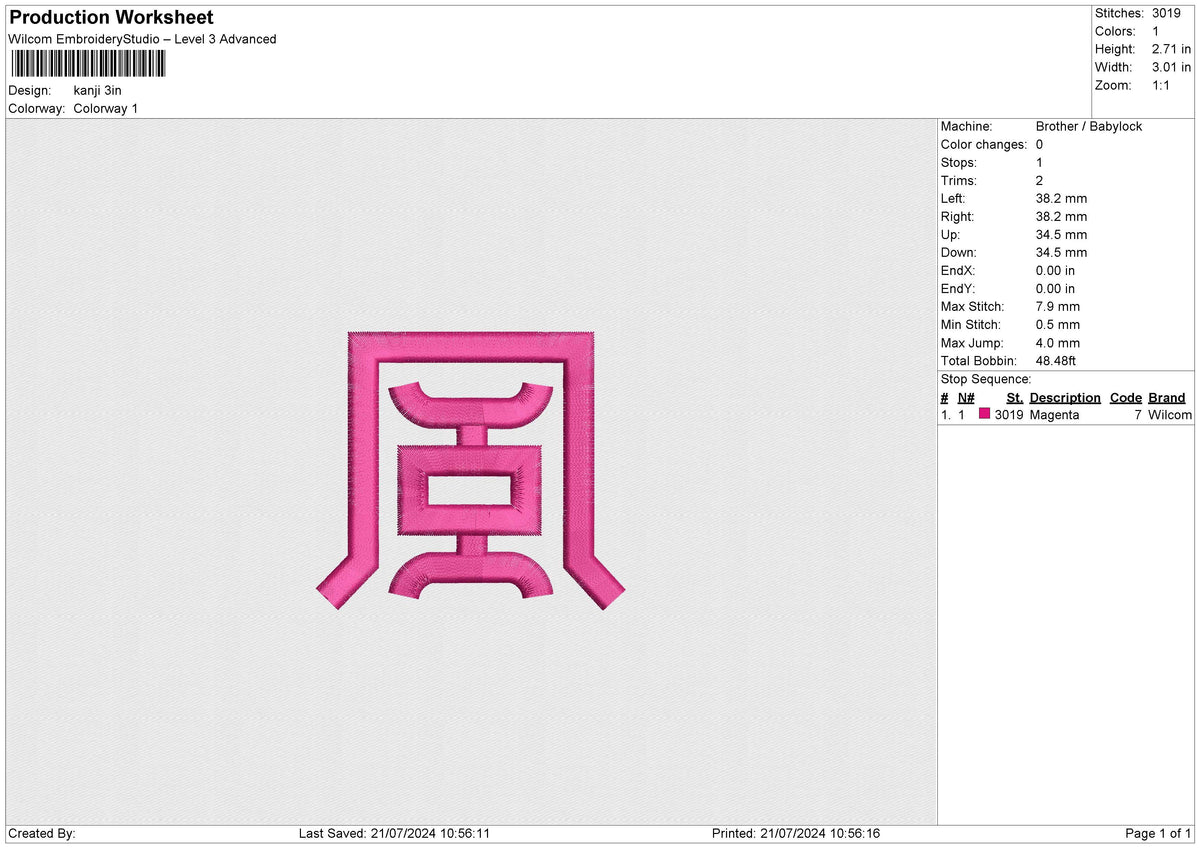 Kanji Embroidery File 6 size