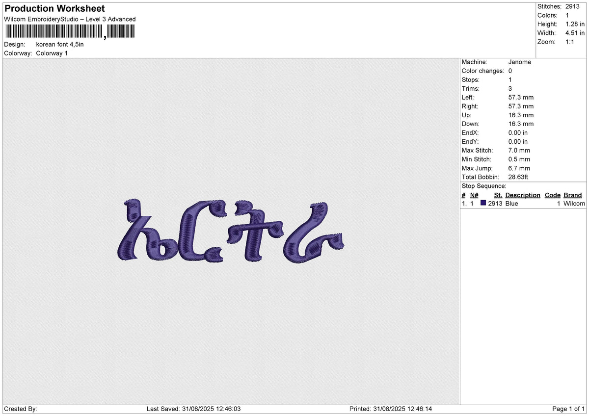 Korean Font Embroidery File 6 sizes