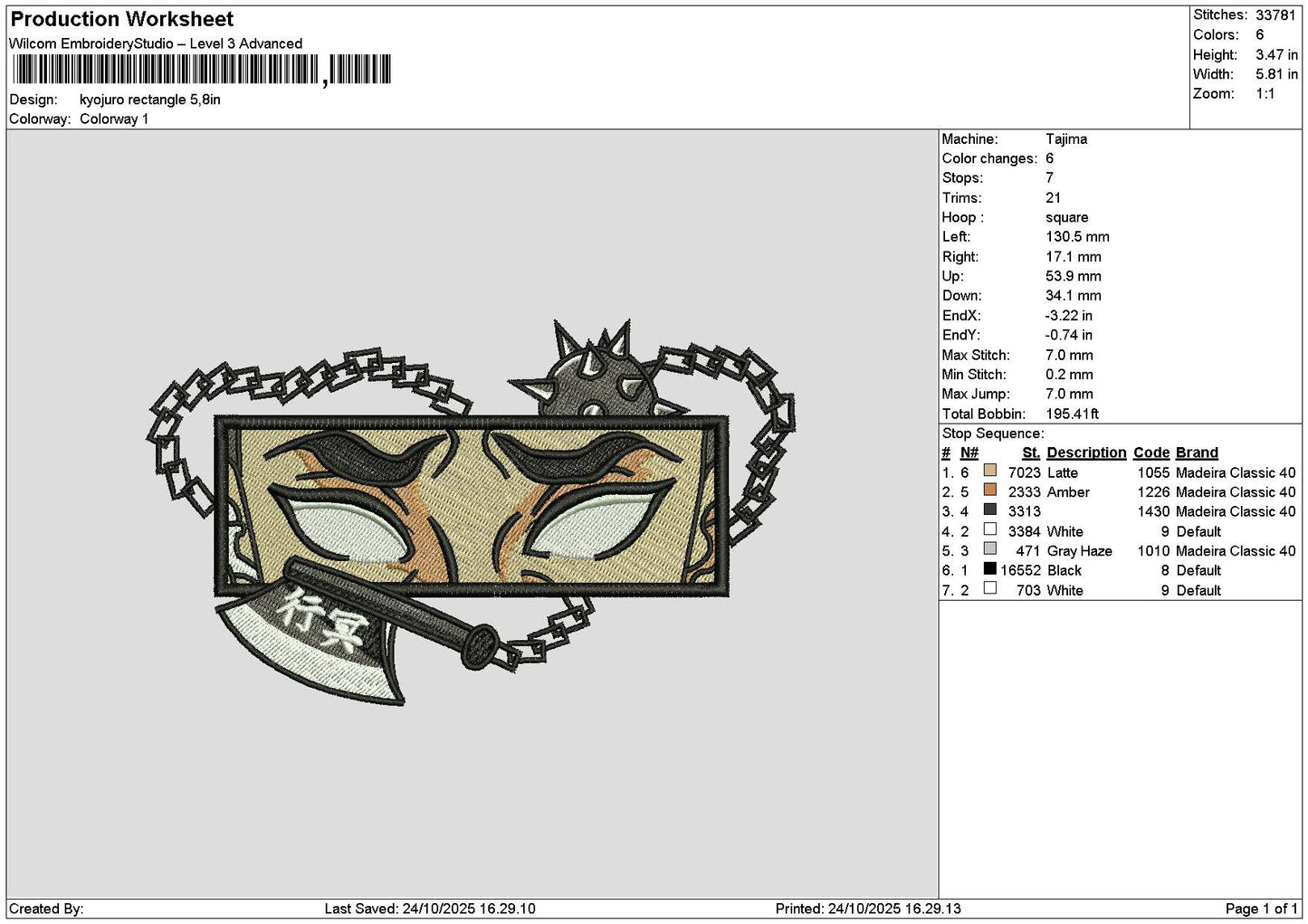 Kyojurorectangle 2410 Emboidery File 6 sizes