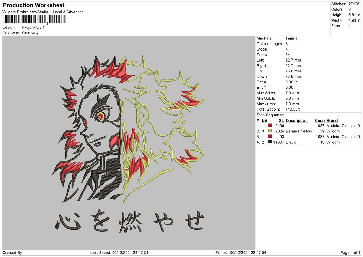 Kyojuro  Embroidery