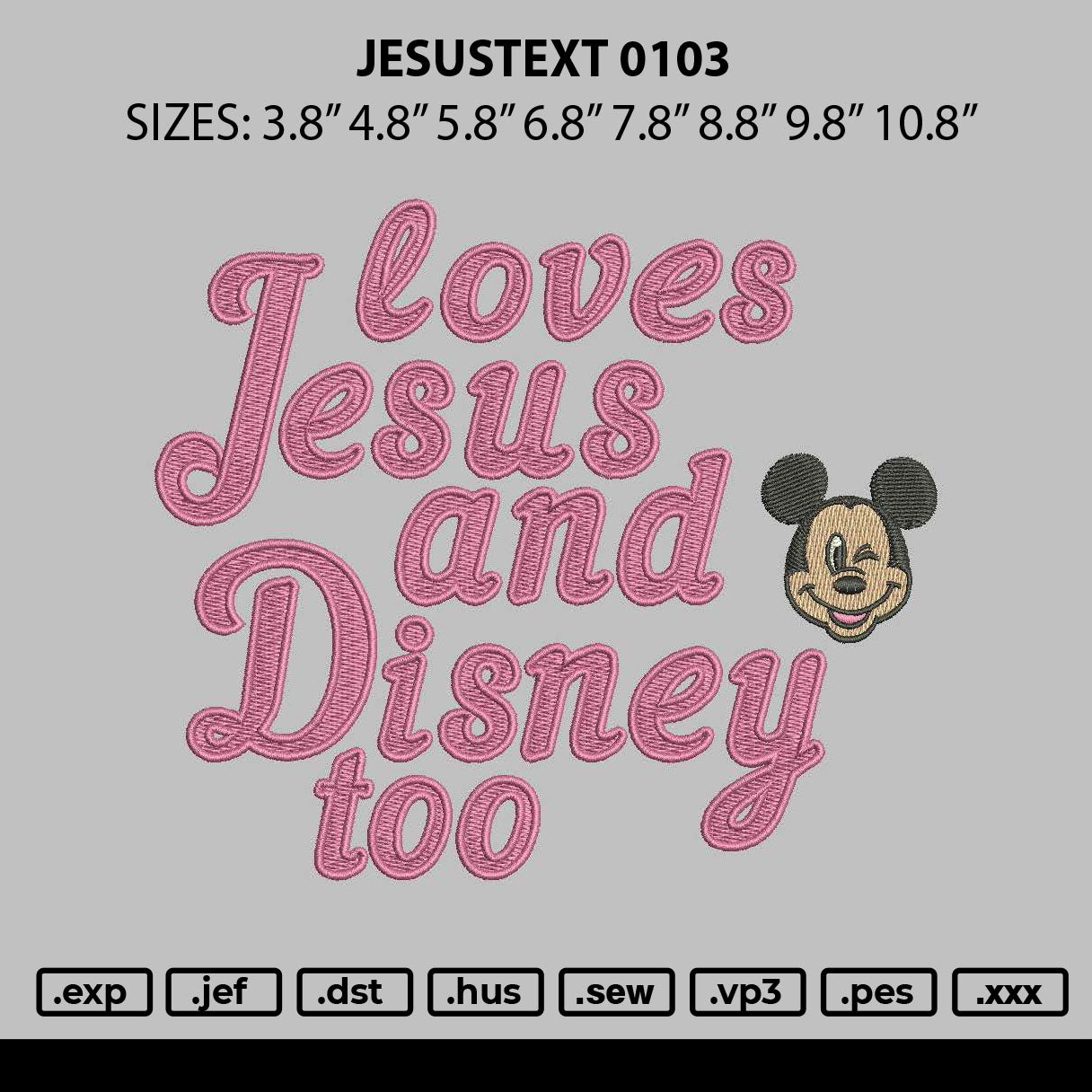 Jesustext 0103 Embroidery File 6 sizes